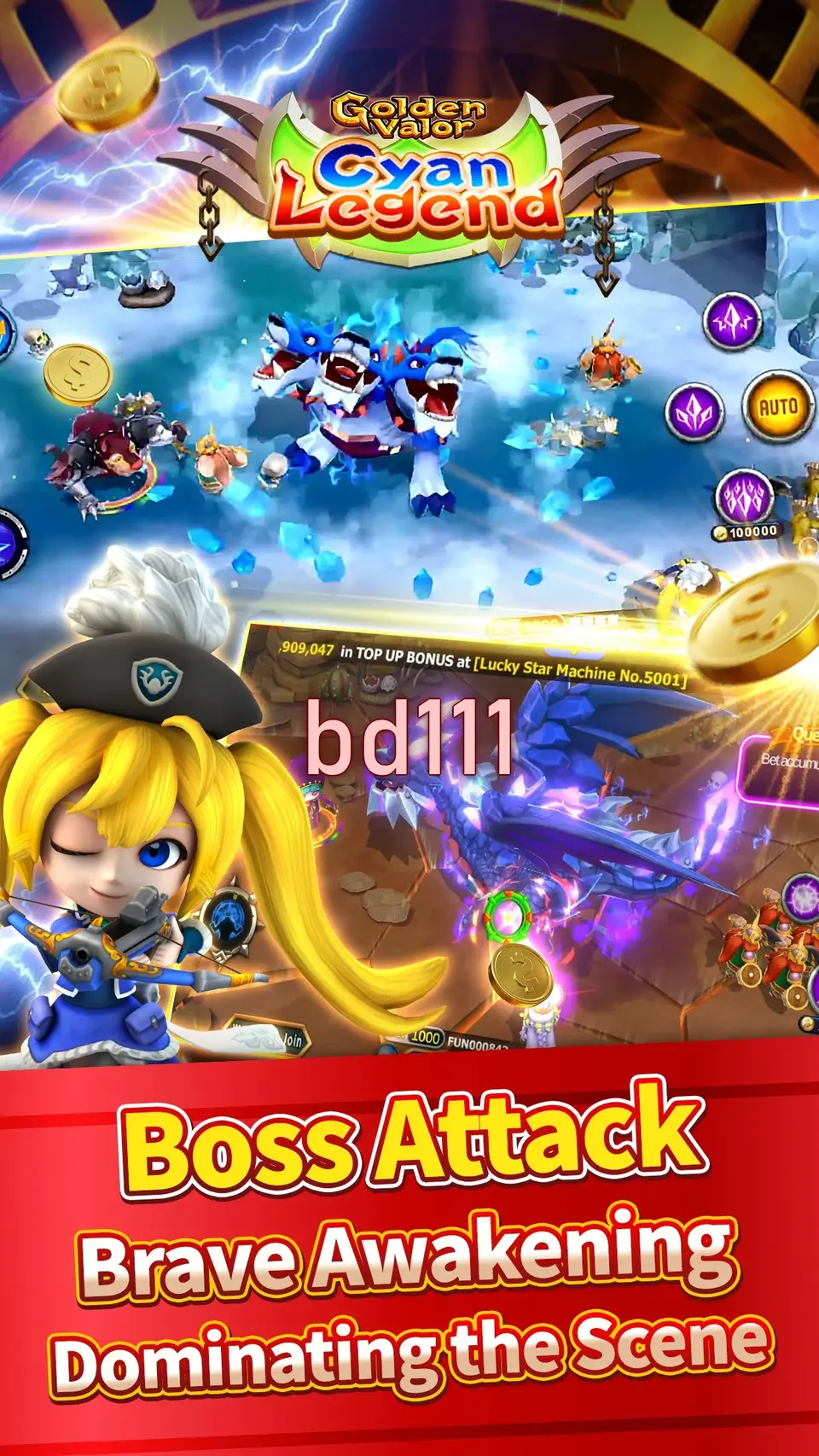 bd111 লগইন