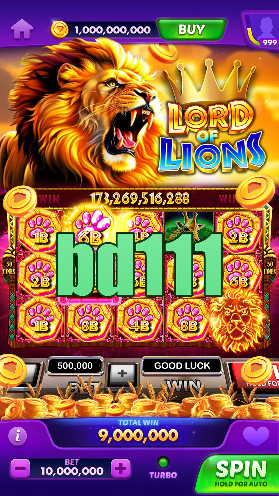 bd111 লগইন